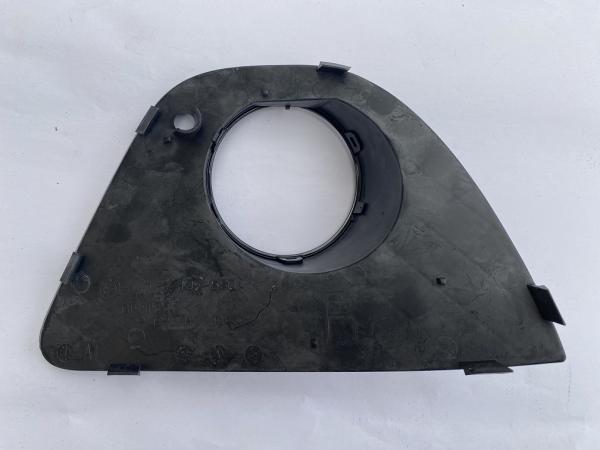 BMW 51117147530 E46 Coupe Cabrio FL Nebelscheinwerferblende Abdeckung Gitter rechts